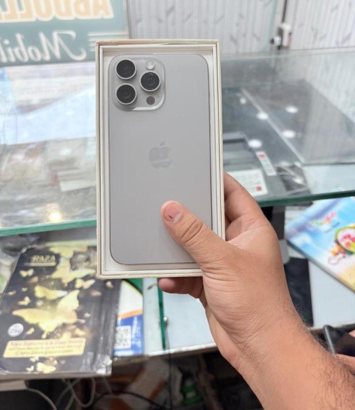 mobile