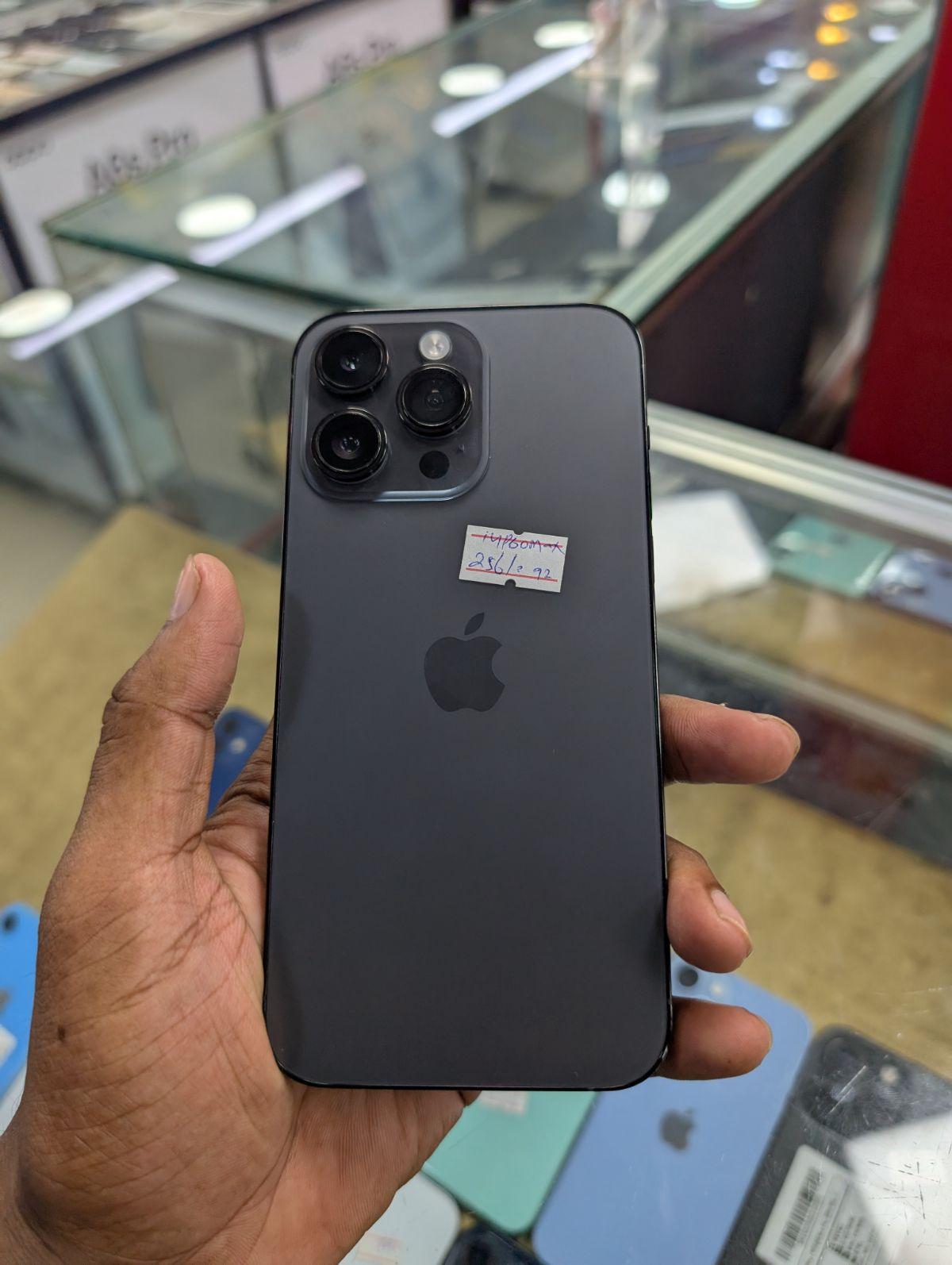 mobile