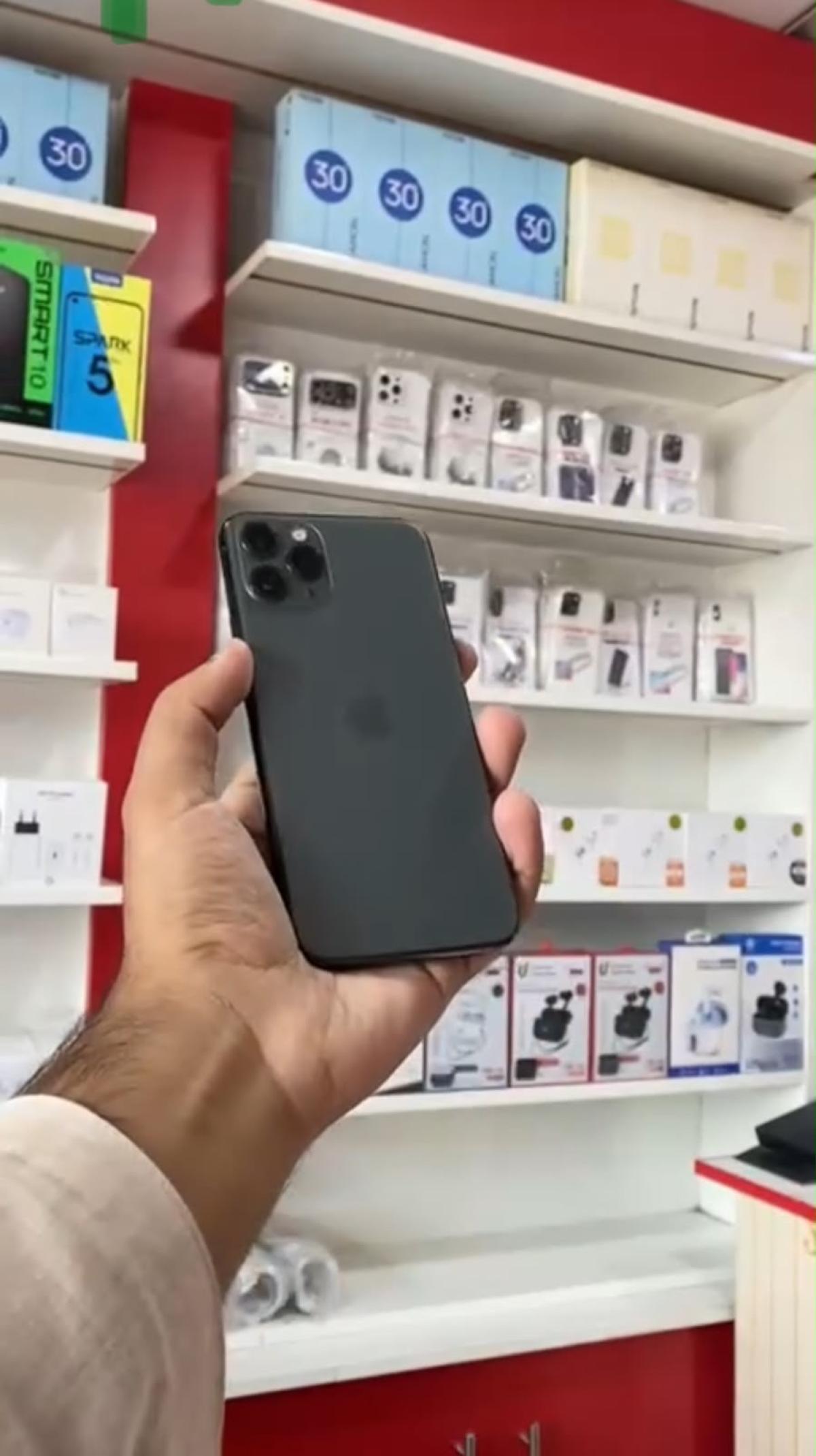 mobile