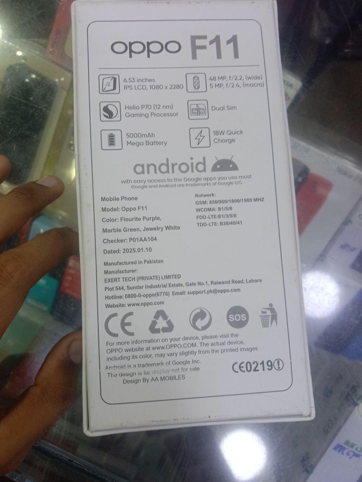 mobile