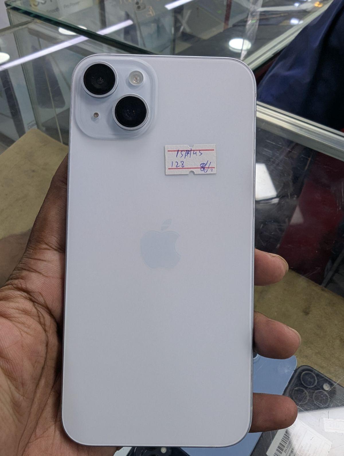 mobile