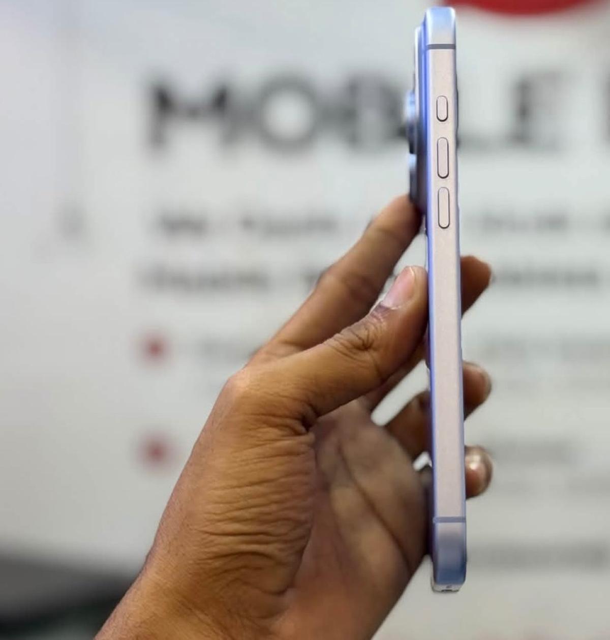 mobile