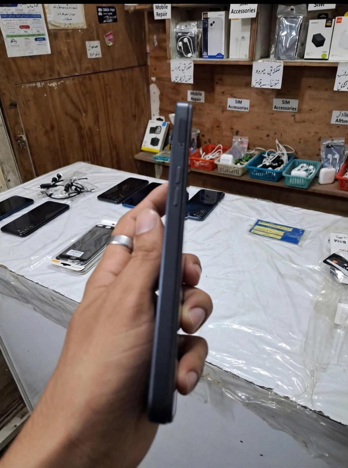 mobile
