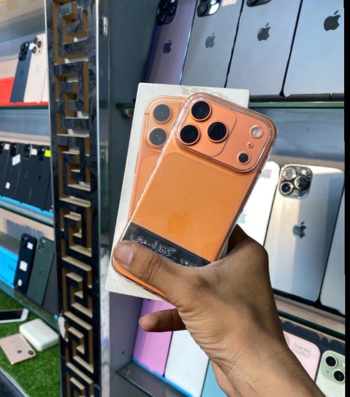 mobile
