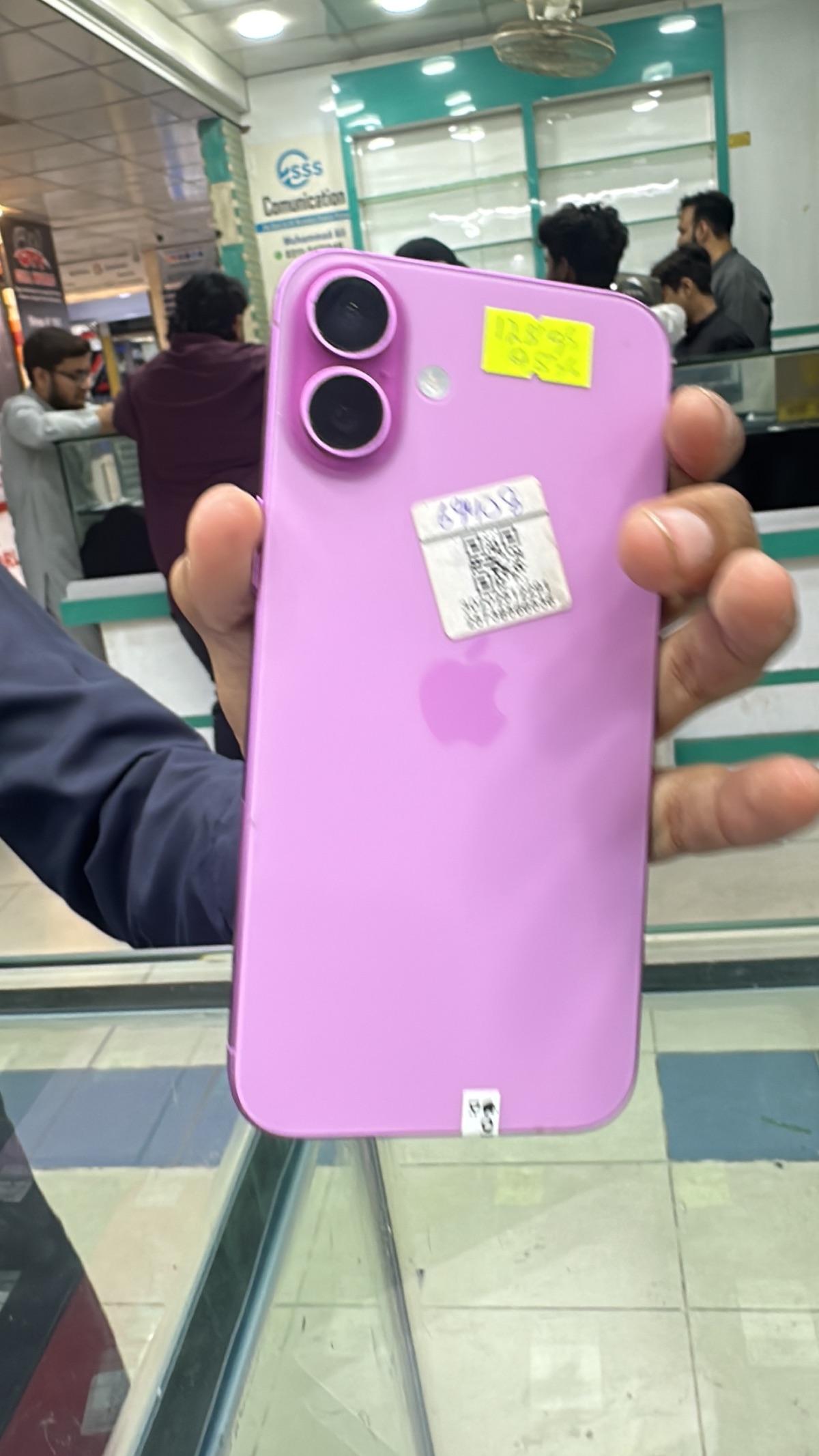 mobile