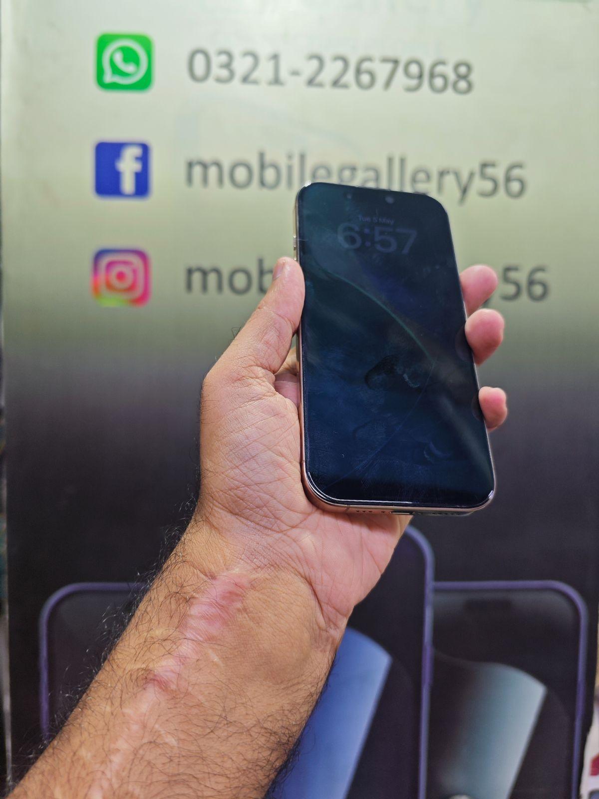 mobile