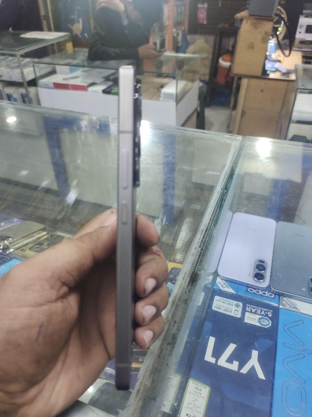 mobile