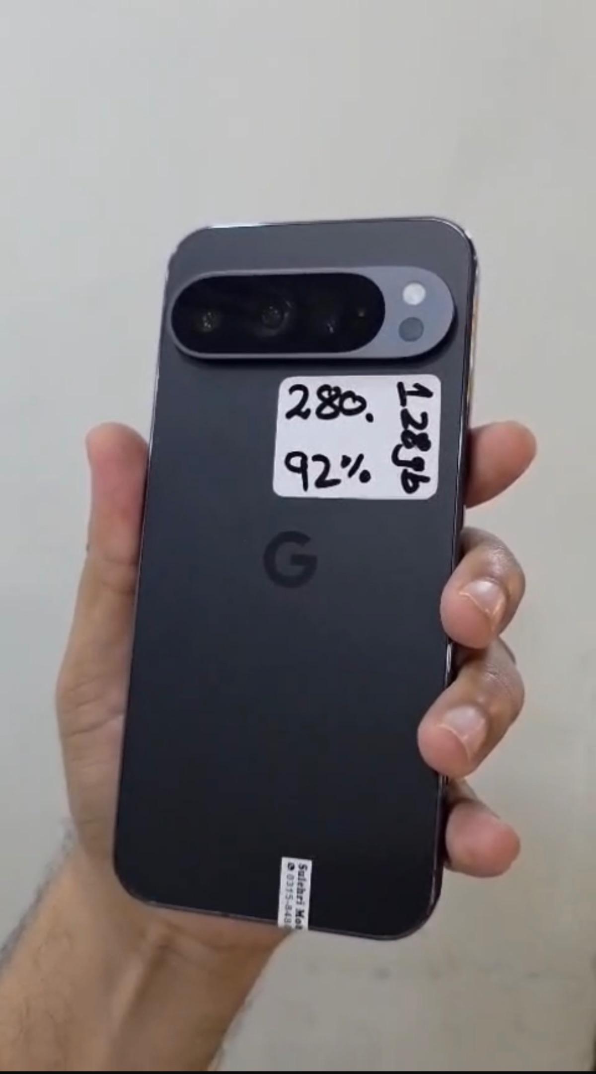mobile