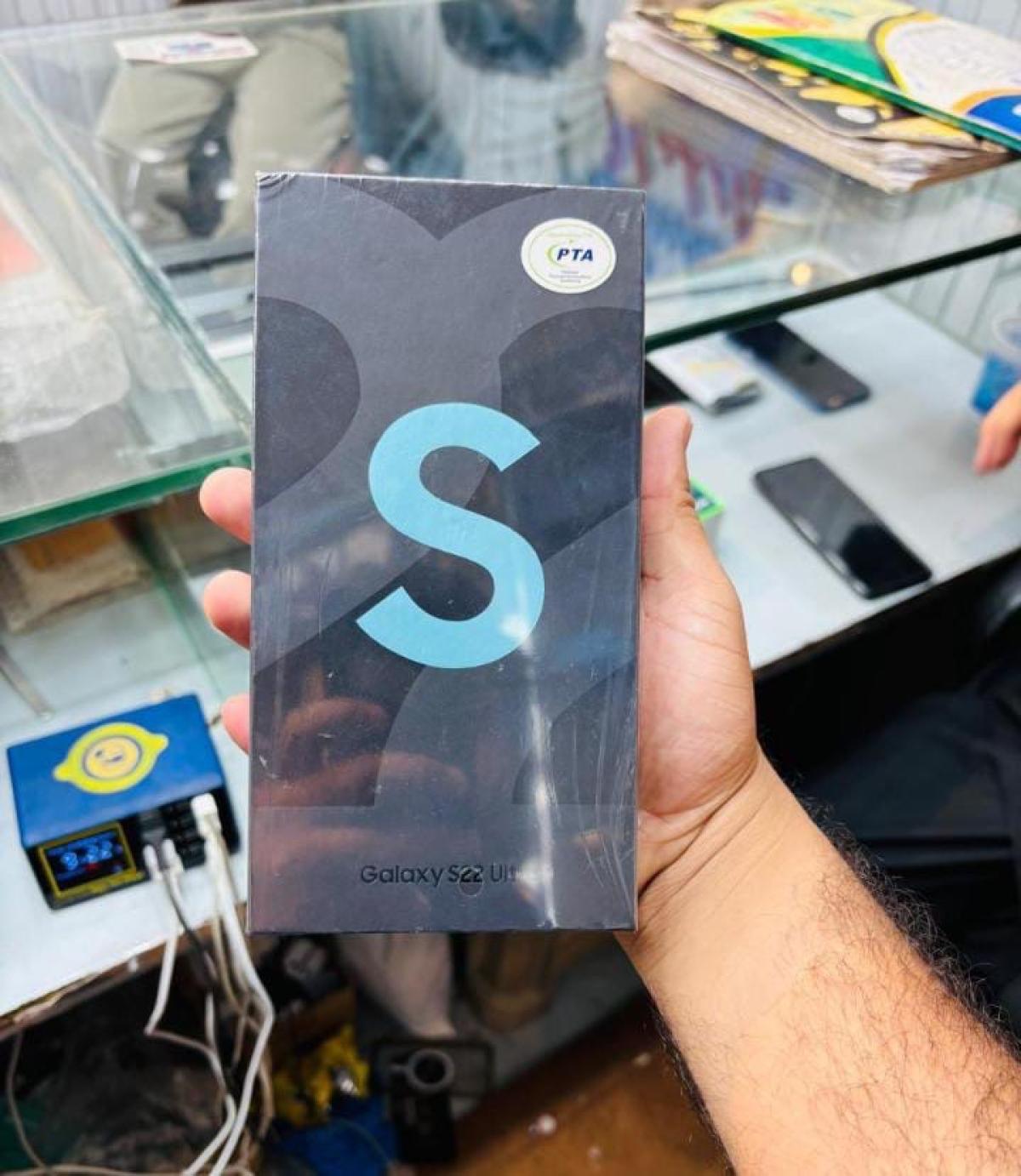 mobile