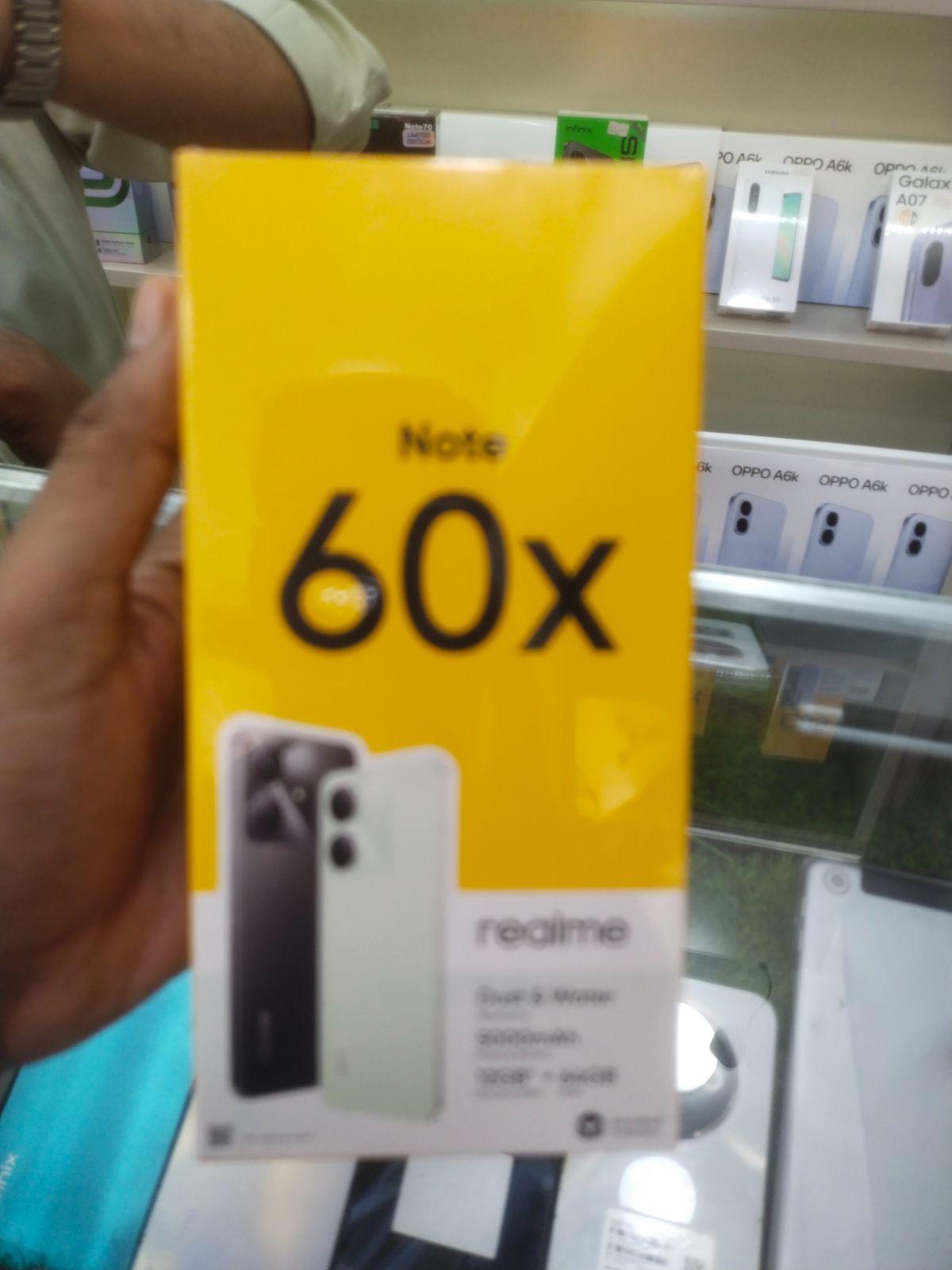 mobile