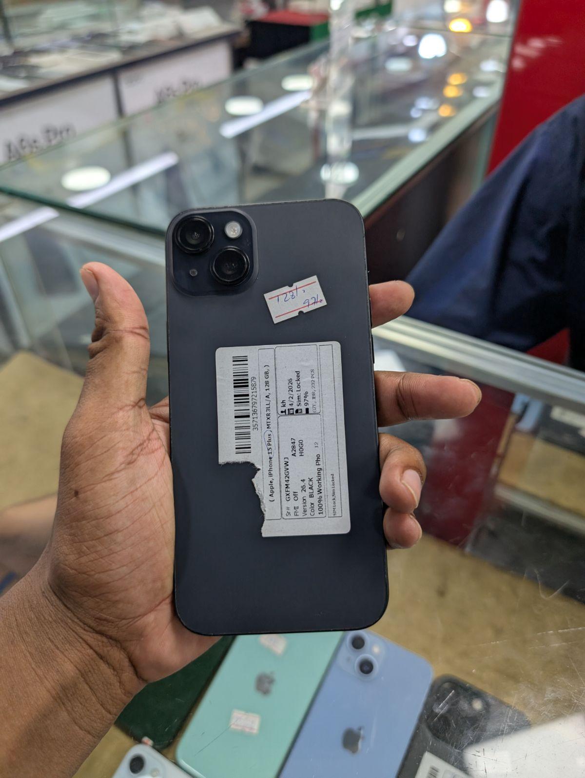 mobile