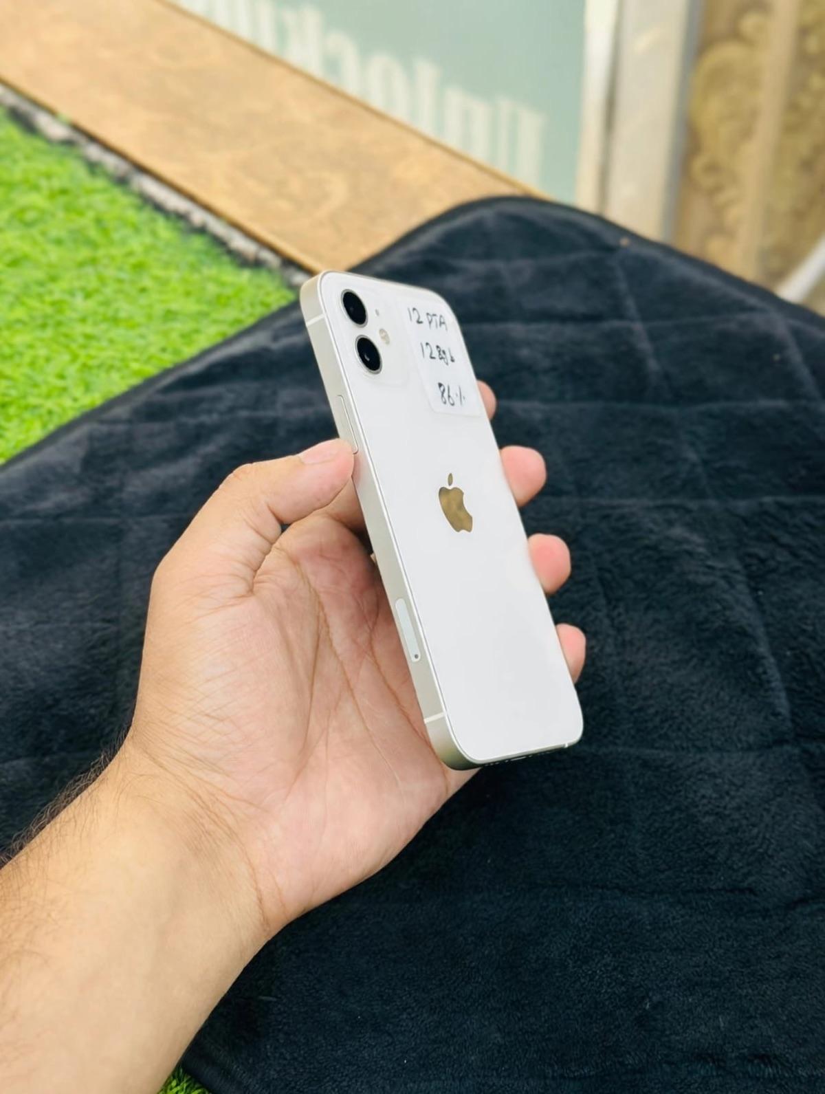 mobile